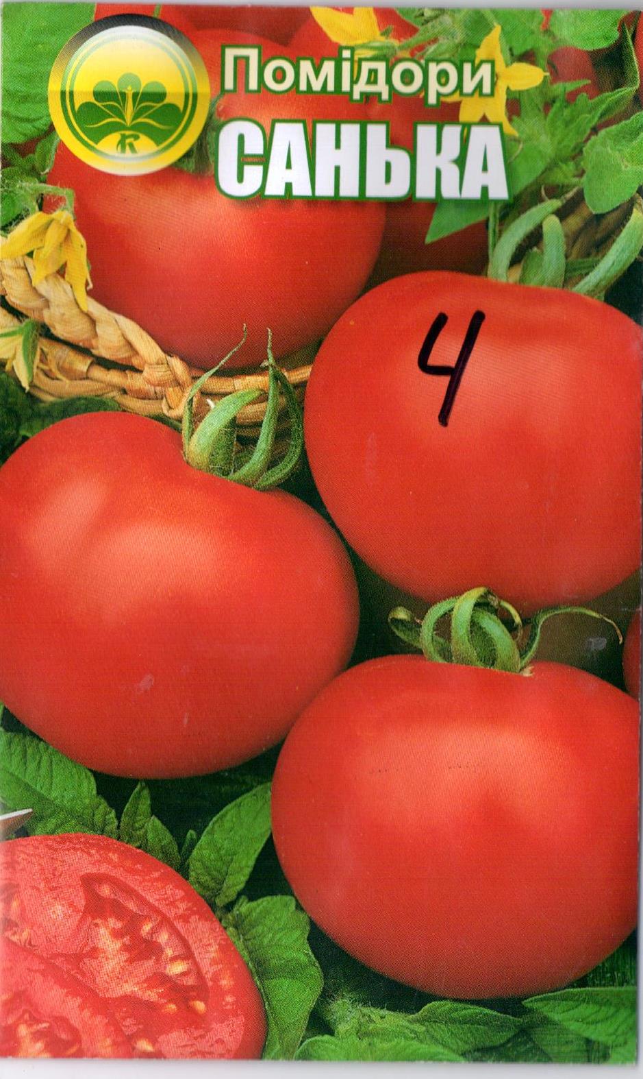 Томат "Санька"